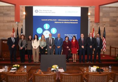 AUC to Pioneer Egypt’s First-Ever Specialized Clinical Research Diploma